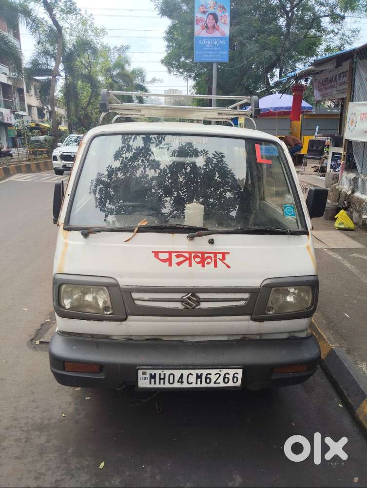 Omni For Sale - White Color