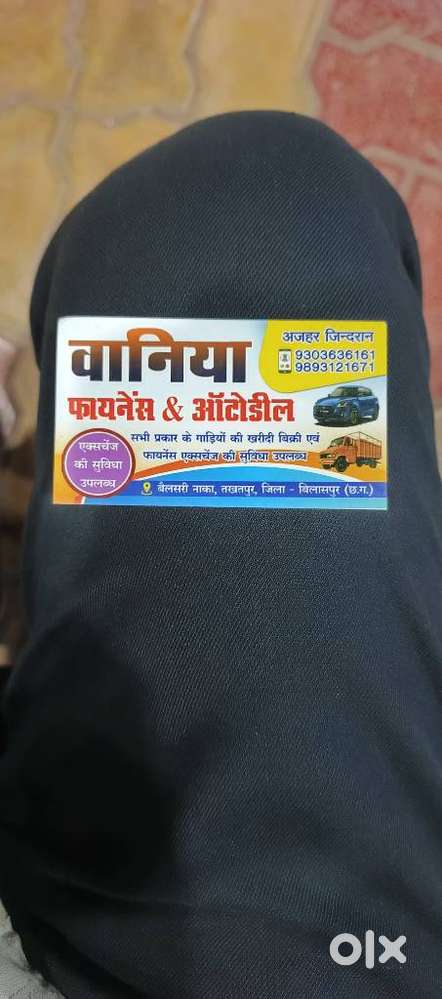 Maruti Suzuki Wagon R Vxi Opt 1.2, 2015, Petrol