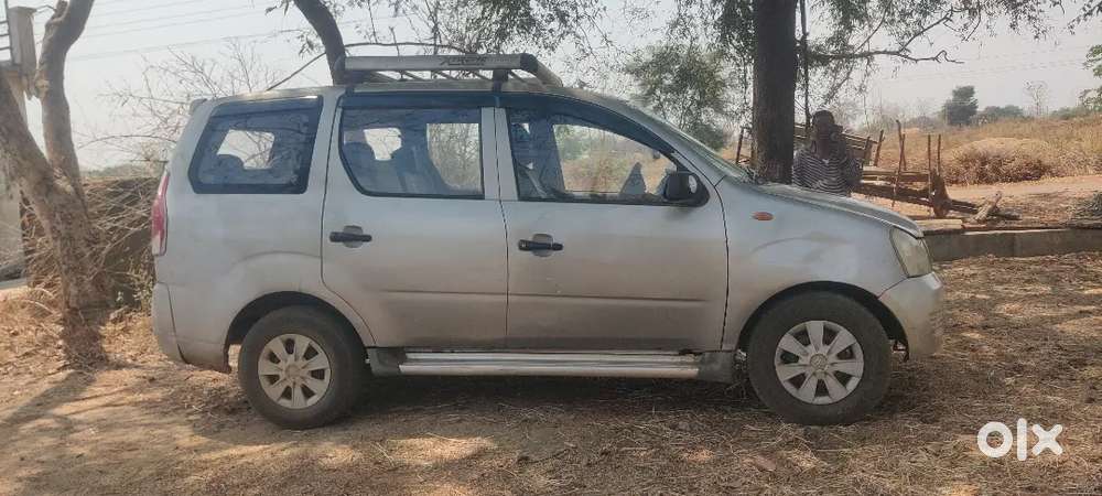 Very Good Condition Pepar Leps He