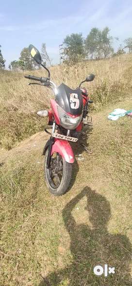 Olx bike online