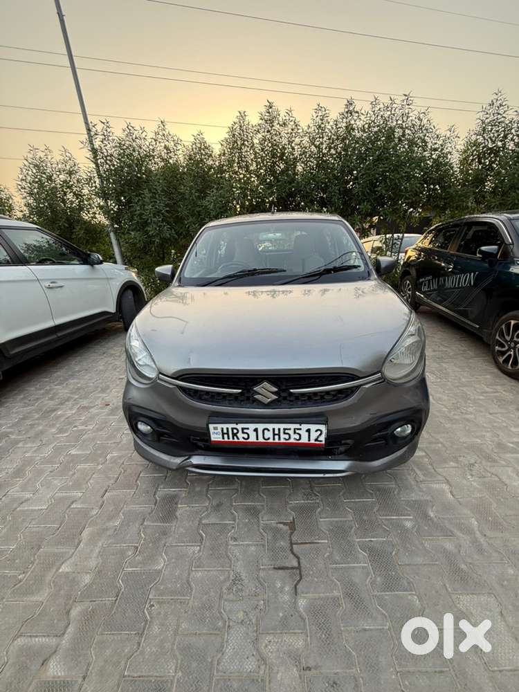 Single Key