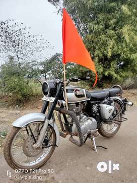 Olx rajnandgaon bike sale