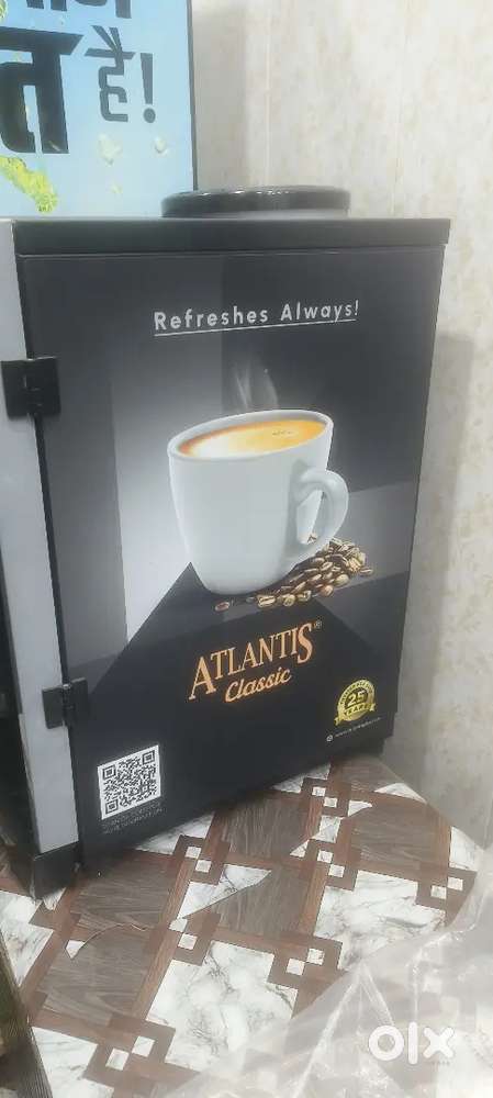ATLANTIS CLASSIC COFFEE MACHINE - Kitchen & Other Appliances in