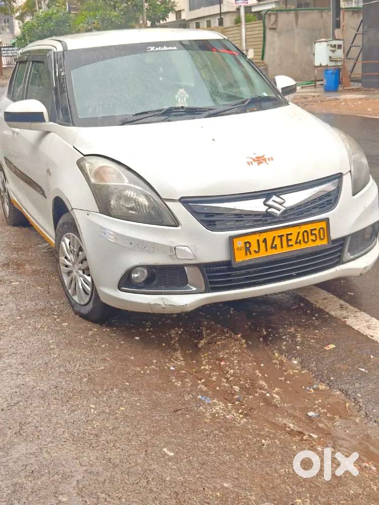 Pese Ki Jarurat H