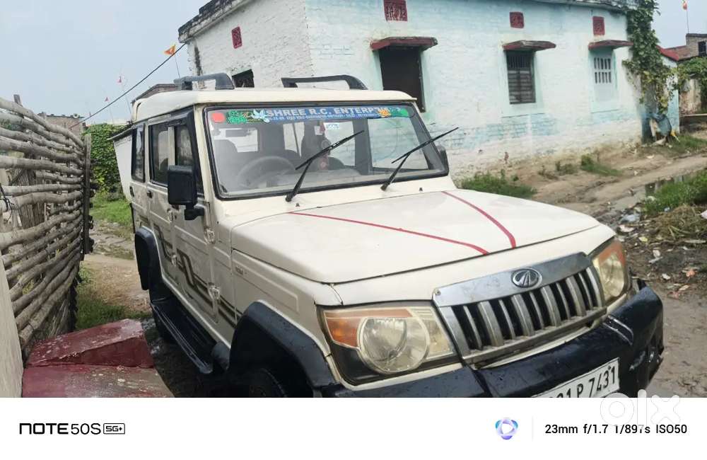 Mahindra Bolero 2013 Diesel Manual