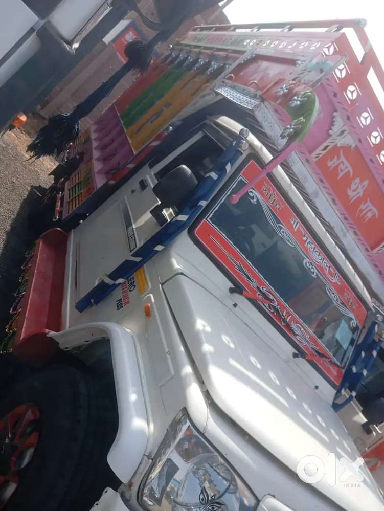 Mahindra Bolero 2020 Year