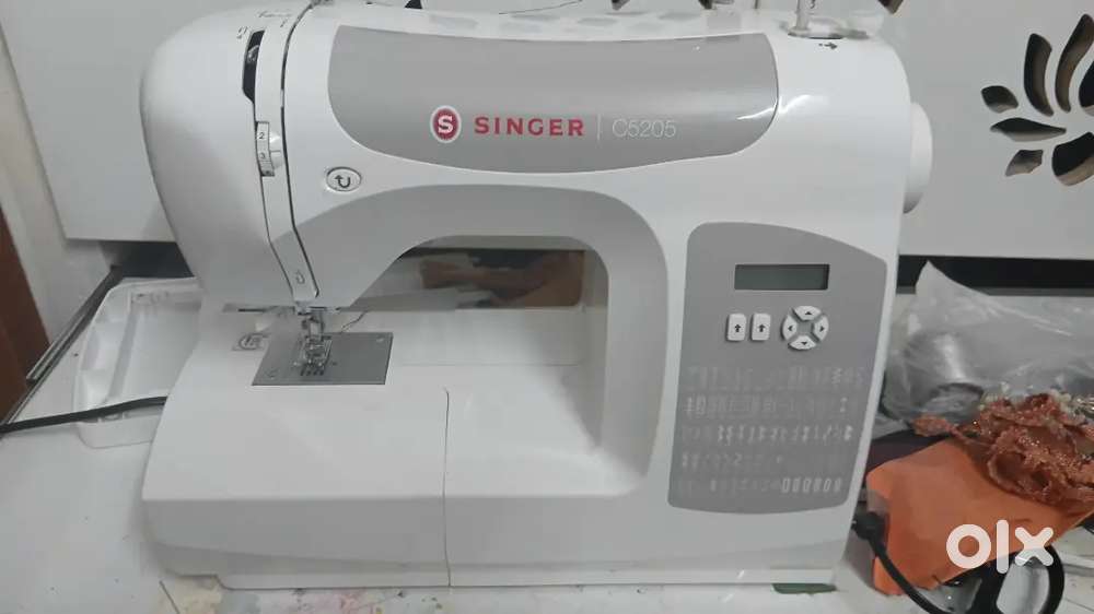 Sewing machine