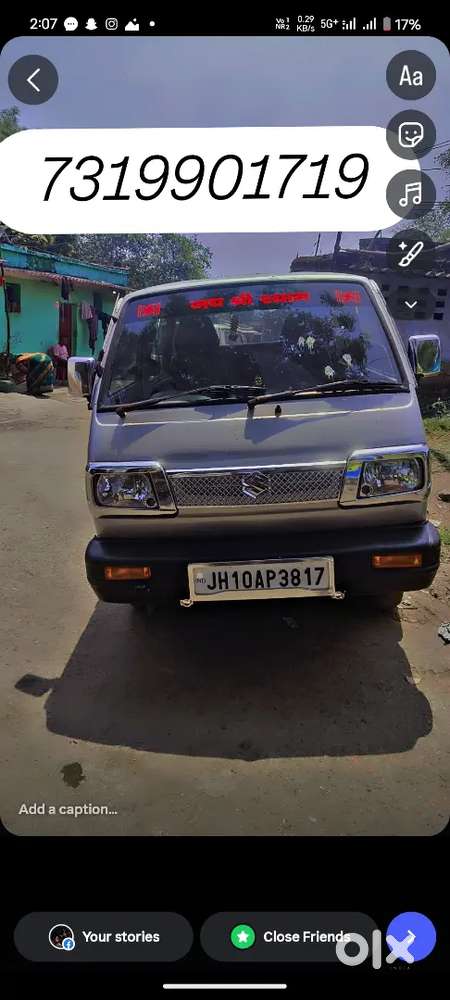 Maruti Suzuki Omni 2014 Petrol 98000 Km Driven