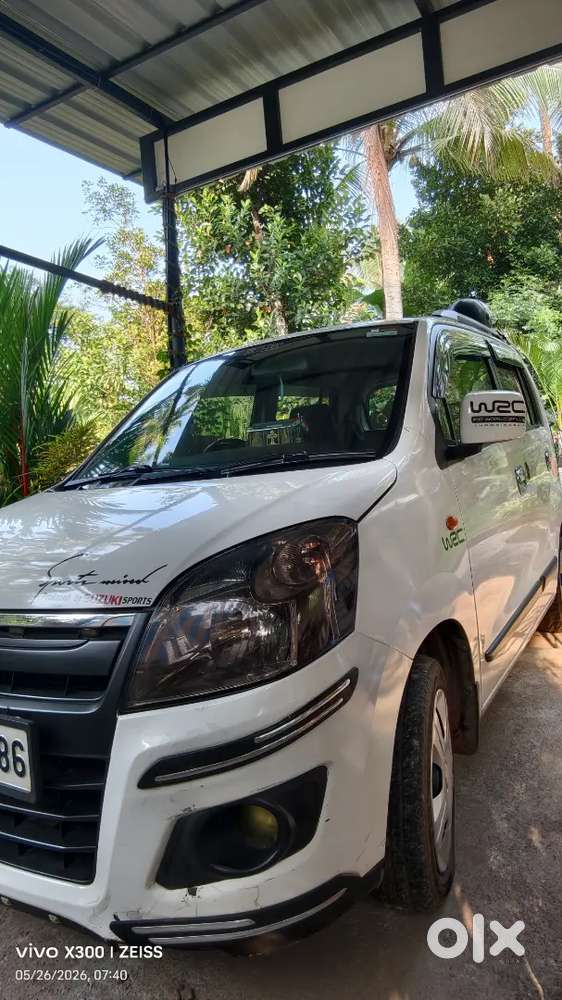 Maruti Suzuki Wagon R 32850 Km Driven