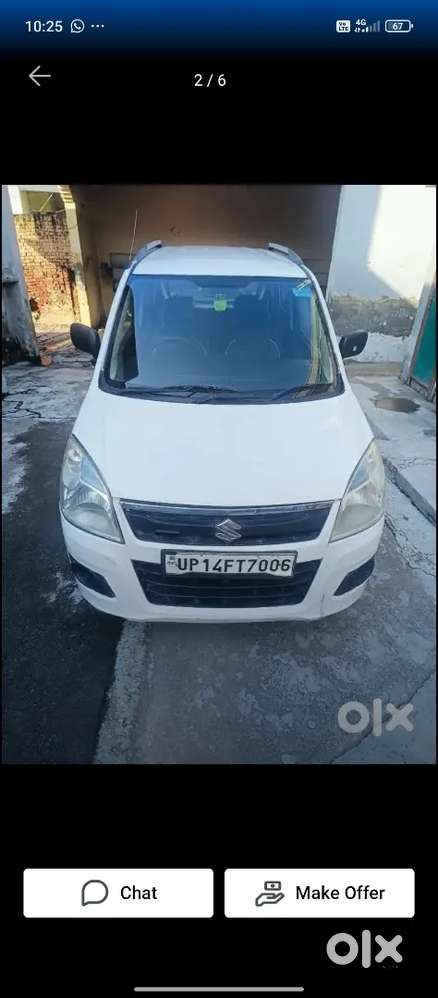 Maruti Wagon R Lxi 2016 Lxi