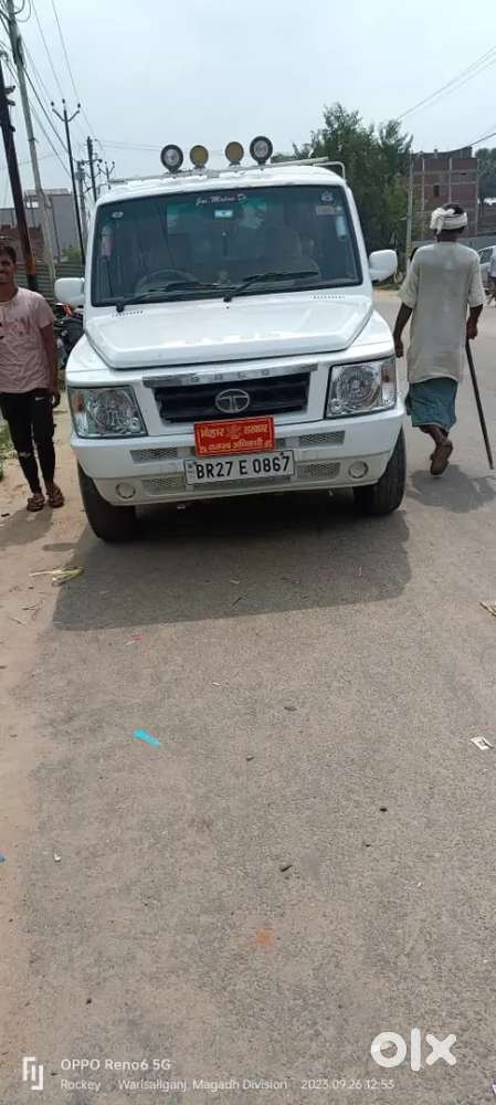 Tata Sumo Gold 2014 Diesel 134000 Km Driven Demand 250000