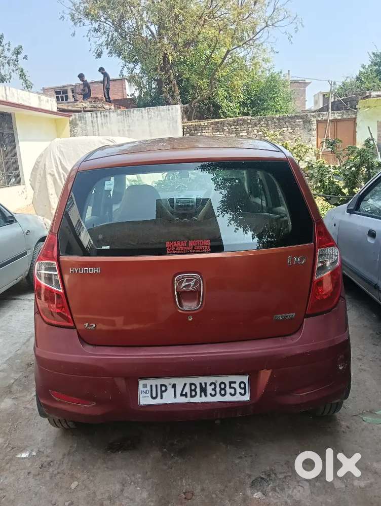 न्यू टाइगर न्यू बैट्री ओरिजिनल प्रिंट एलॉय व्हील