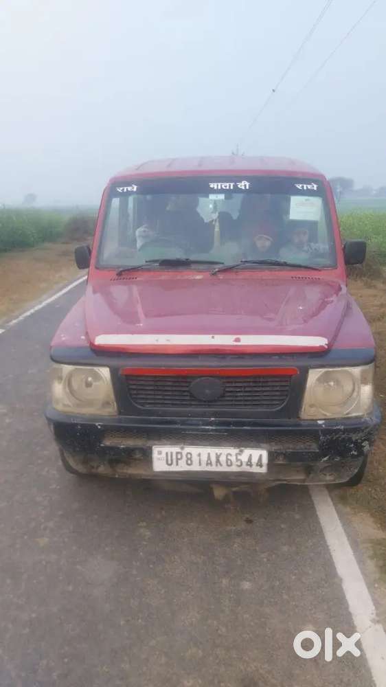 Tata Indigo V Series