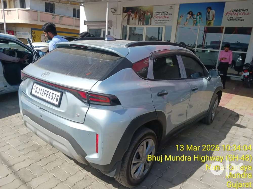 E20 Fuel 12/2025 Purchase