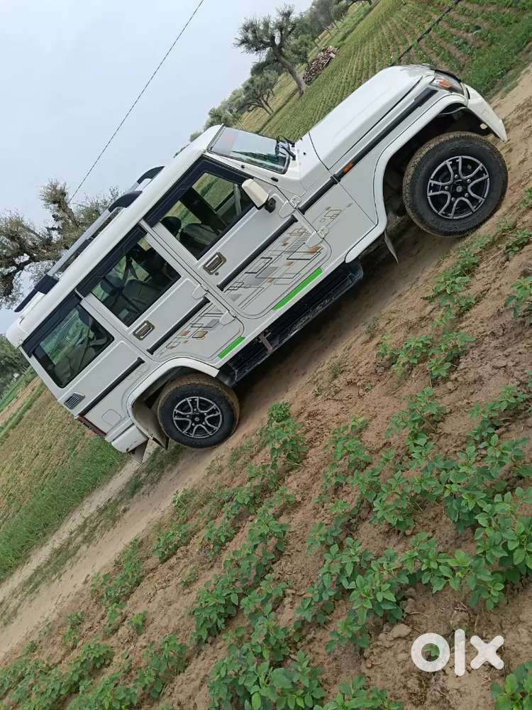 Mahindra Bolero Power 2020