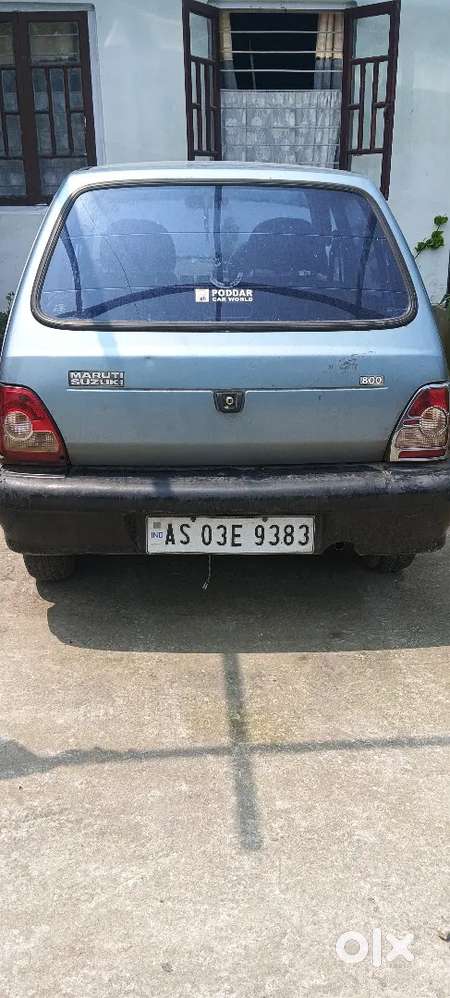 Selling For Urgent Of Money