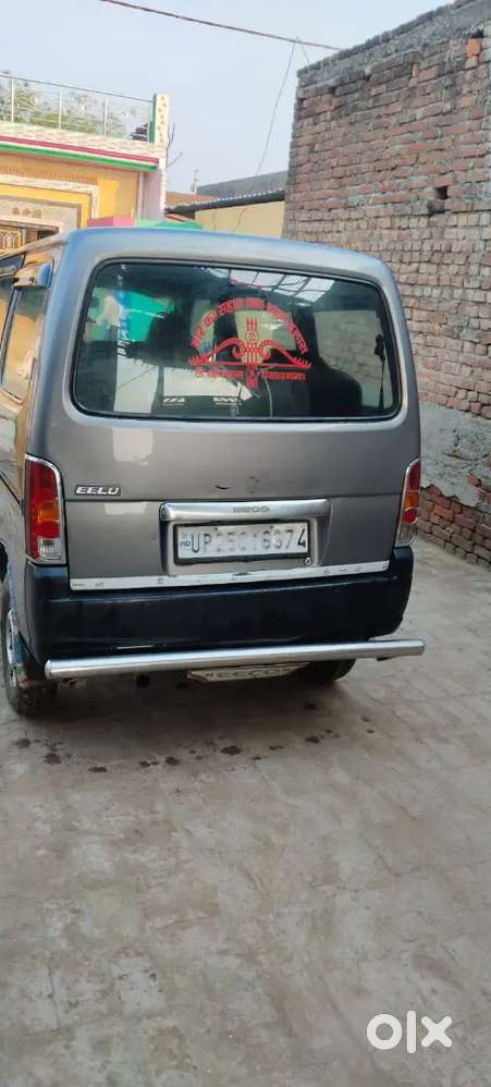 Rajpur Kalan Aonla Bareilly