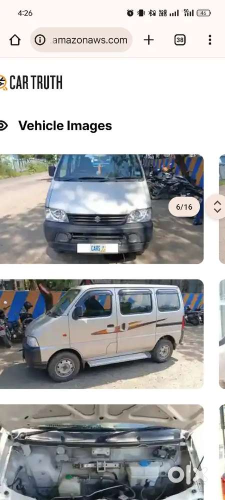 Maruti Suzuki Eeco 2017 Petrol 54000 Km Driven