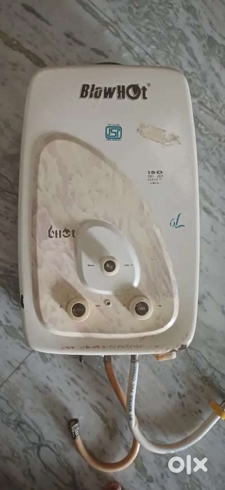 Gas Gessure