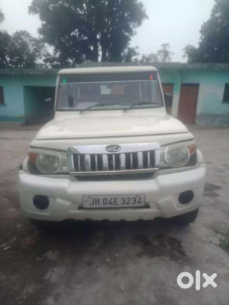 Hatiya Ranchi