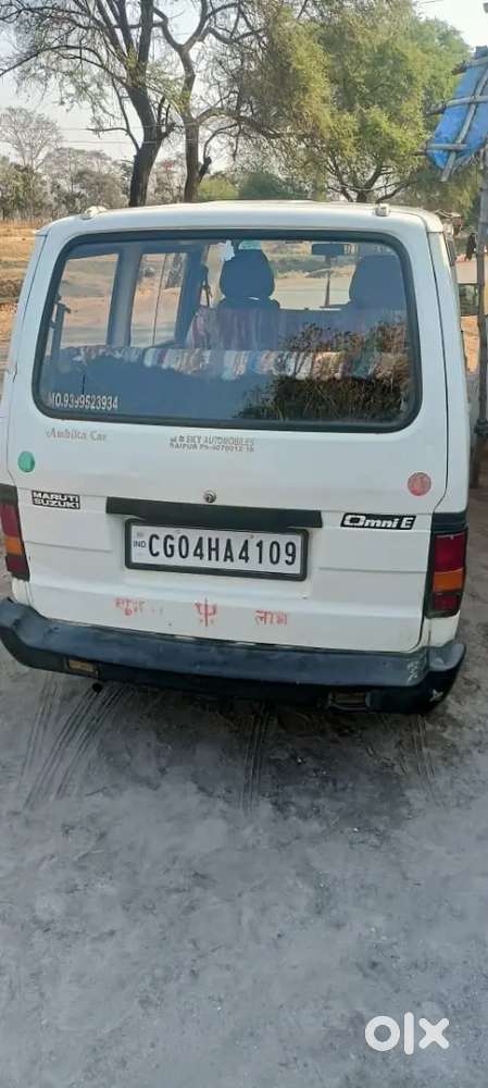 Maruti Suzuki Omni 2009 Petrol All Pepar Complete Hiv No.bar