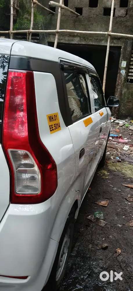 New Wagonr  2023