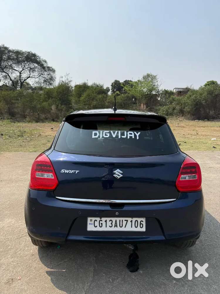 बेचना हैं इस को