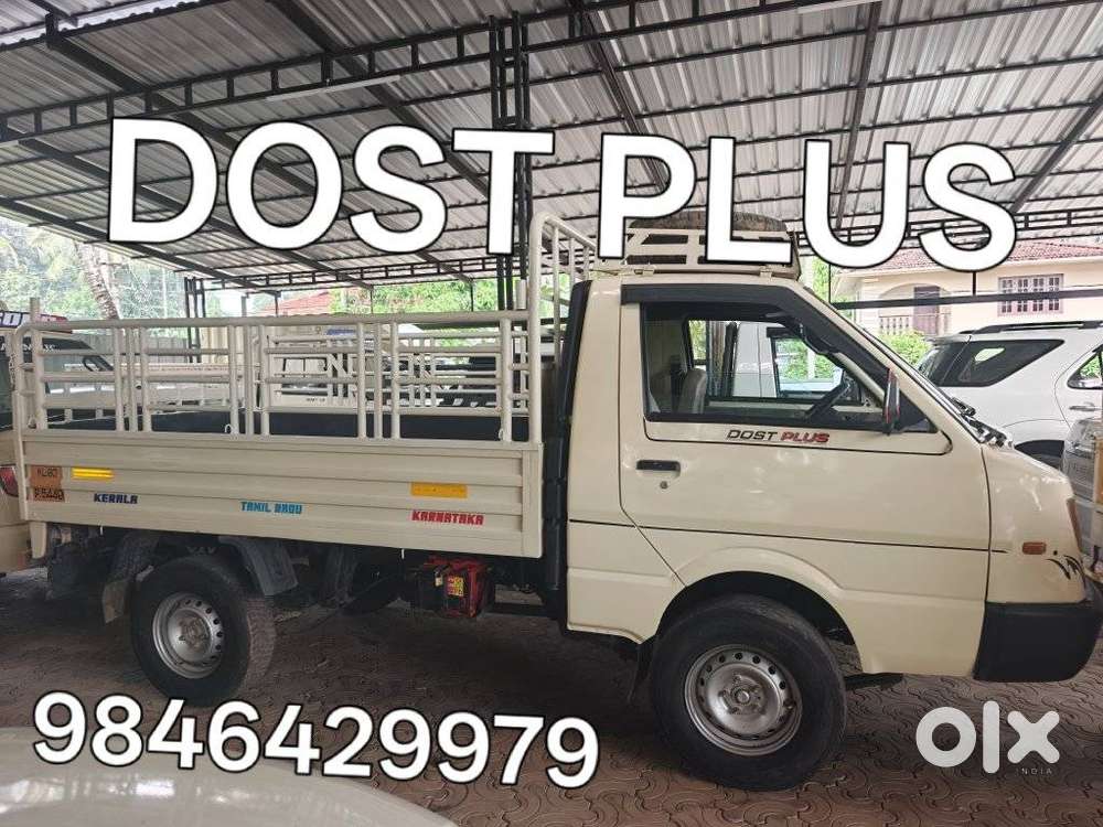 Ashok Leyland Stile, 2018