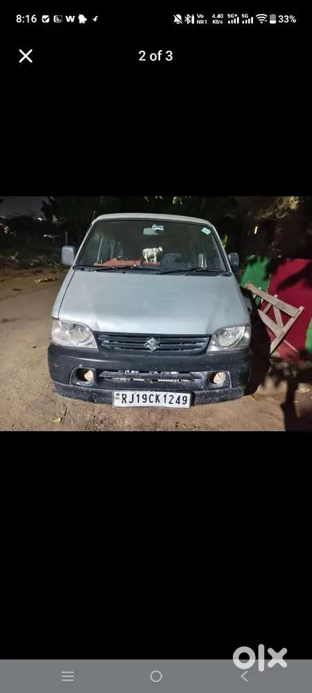 Tata Tiago 2017 Petrol