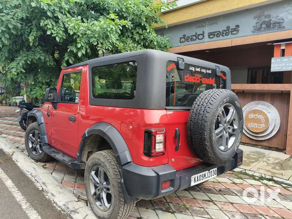 Mahindra Thar 2023