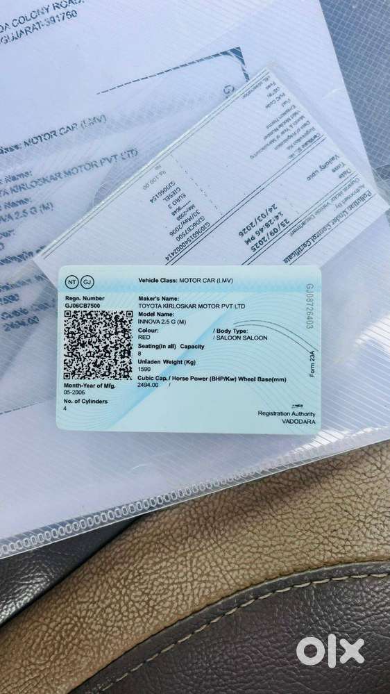 1 Key Rc Book Attached