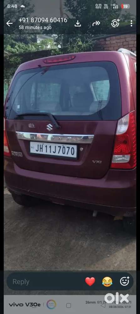 Maruti Suzuki Wagon R Lxi 2013