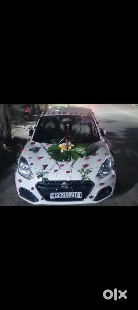 Maruti Suzuki Dzire 2024