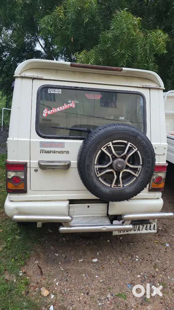 Mahindra Bolero Zlx 2015 Diesel Manual