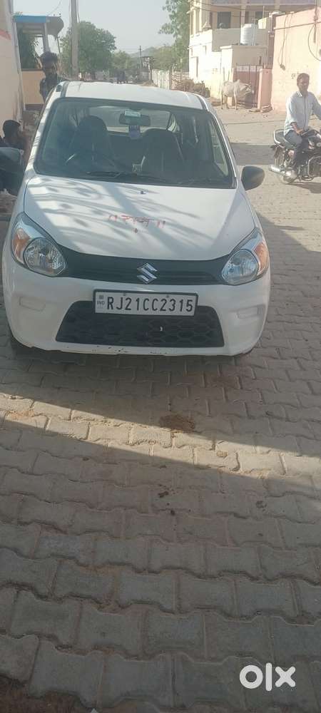 Well Condition