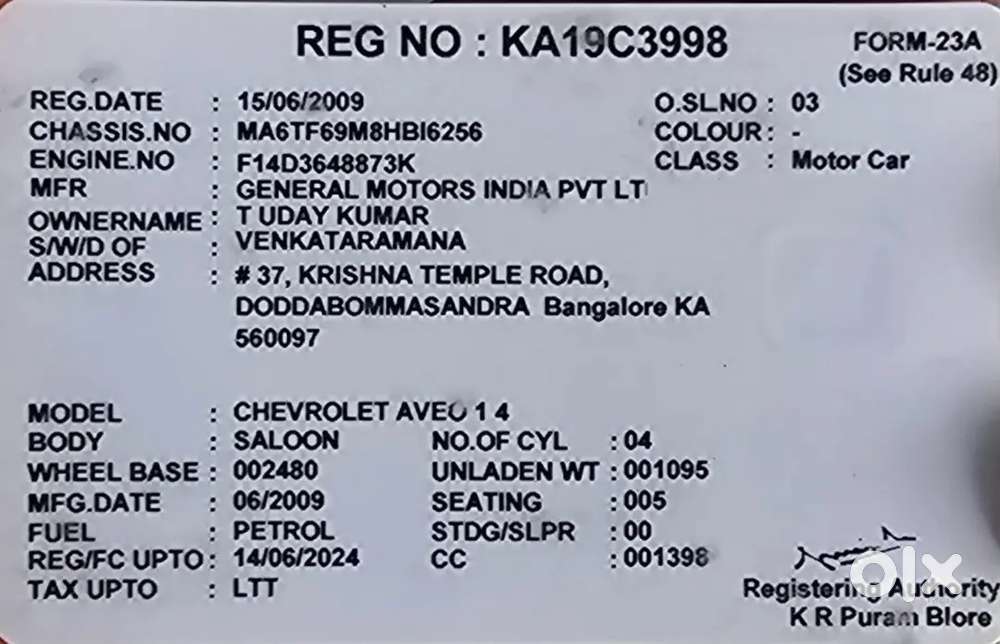 Chevrolet Aveo 2009 Petrol Well Maintained