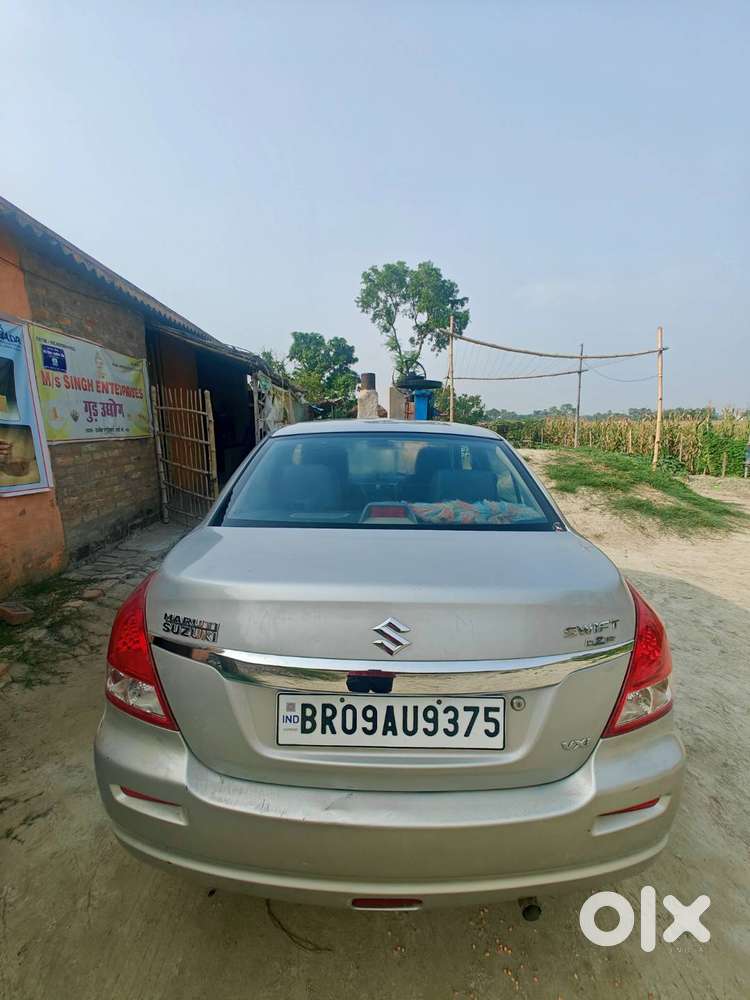 Arjant Sall