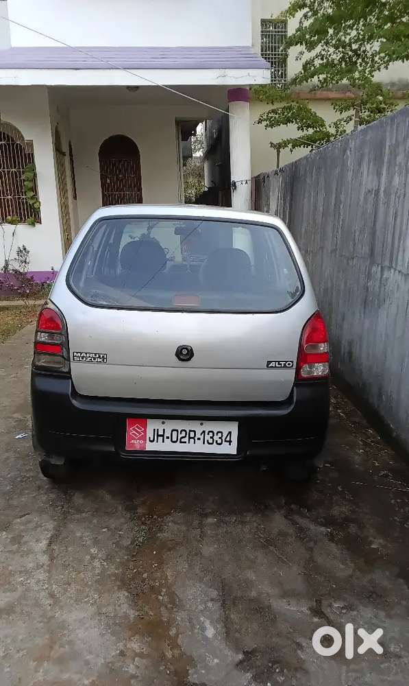 Alto Urgent Sell