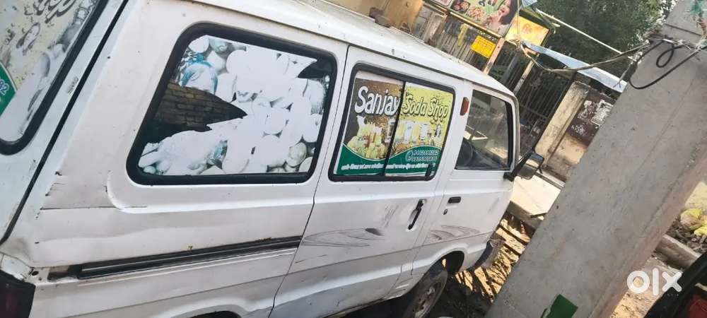 Van Plus Soda Machine Donon Bechna Hai अलग-अलग Bhi Le Sakte Hain