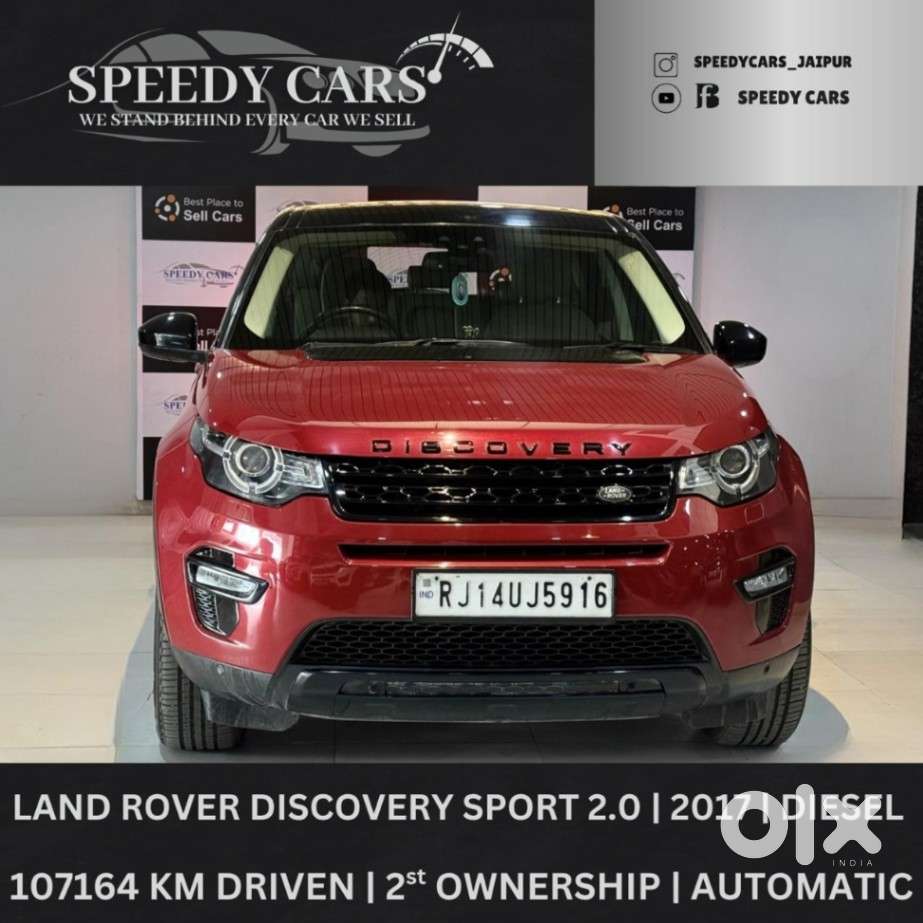 Land Rover Discovery Sports S 2.0 Diesel, 2017, Diesel