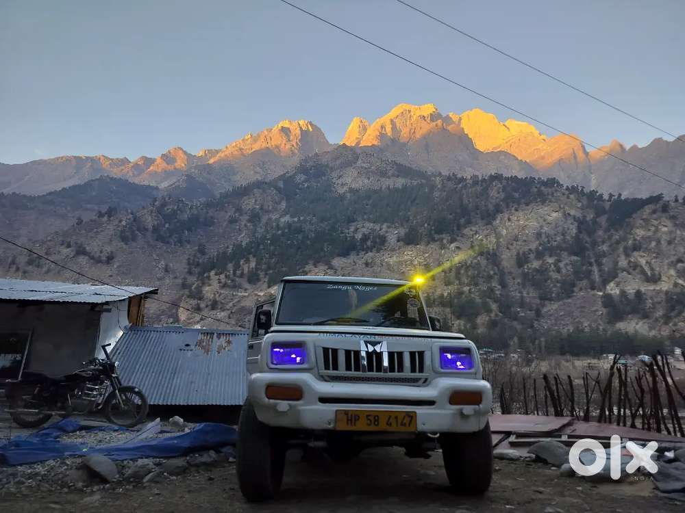 Bolero Camper