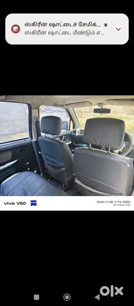 Maruti Suzuki Wagon R Vxi 2009