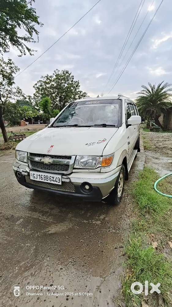 1 Pati Ka Bima 2/3/ Mahina Baki He