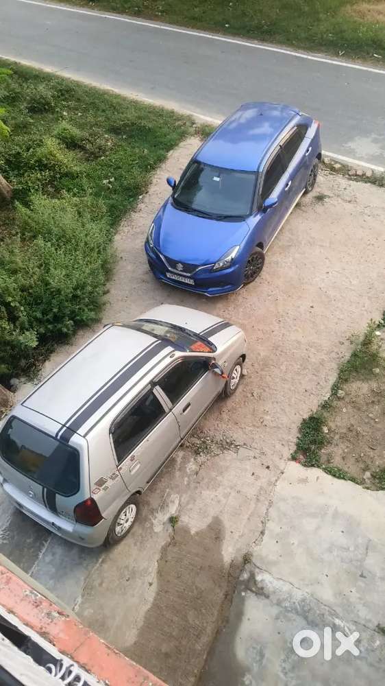 जिसको लेना है कृपया वही मैसेज करें