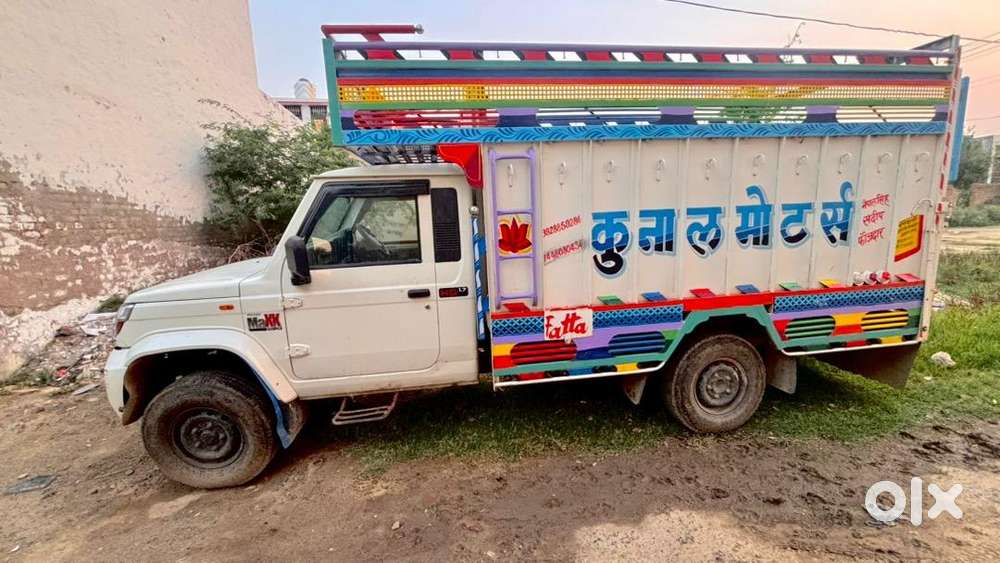 Mahindra Bolero Pik-up 2025 Diesel 13652  Km Driven , Well Maintained
