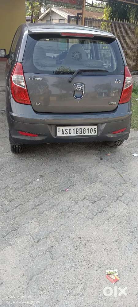 Very Good Condition