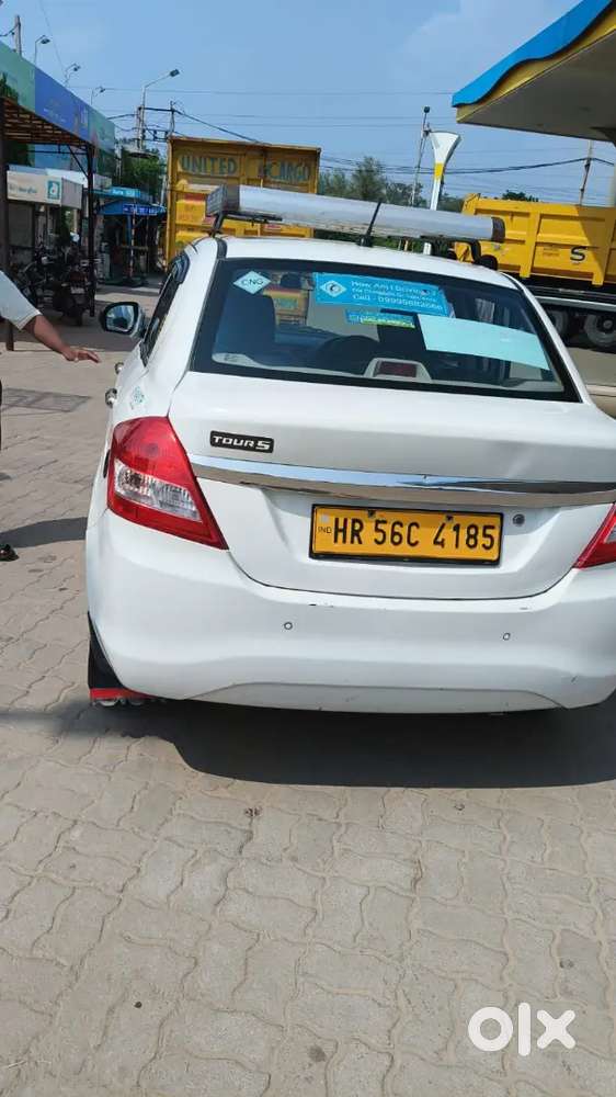 Maruti Suzuki Dzire 2023