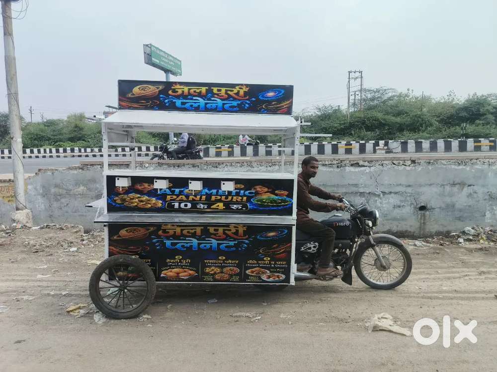Atometic Pani Puri Machine New