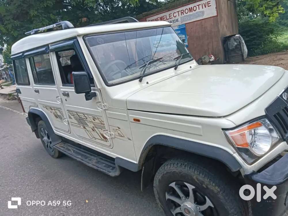 Mahindra Bolero Neo 2013