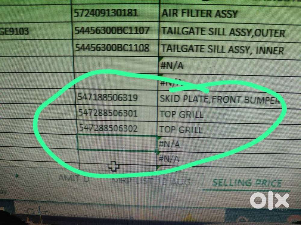 Tata Curvv Ev Empowered Plus A 55, 2025, Electric